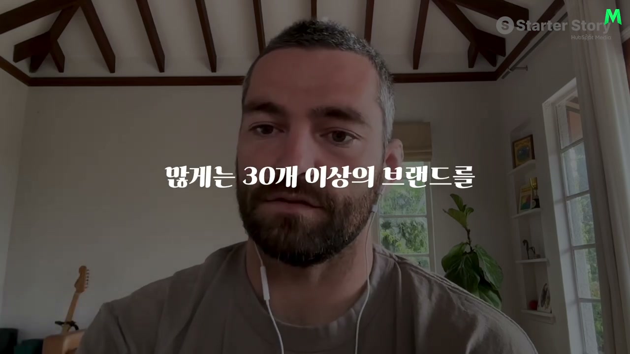 특성
