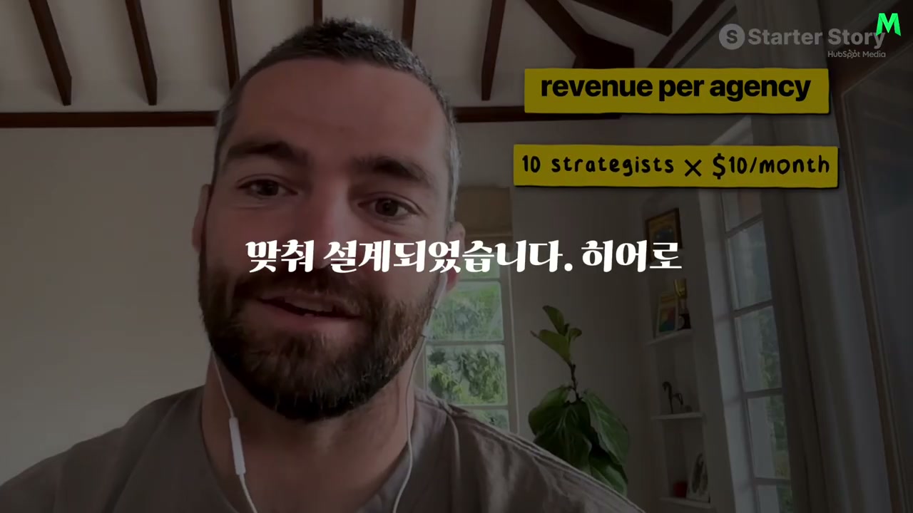 가격