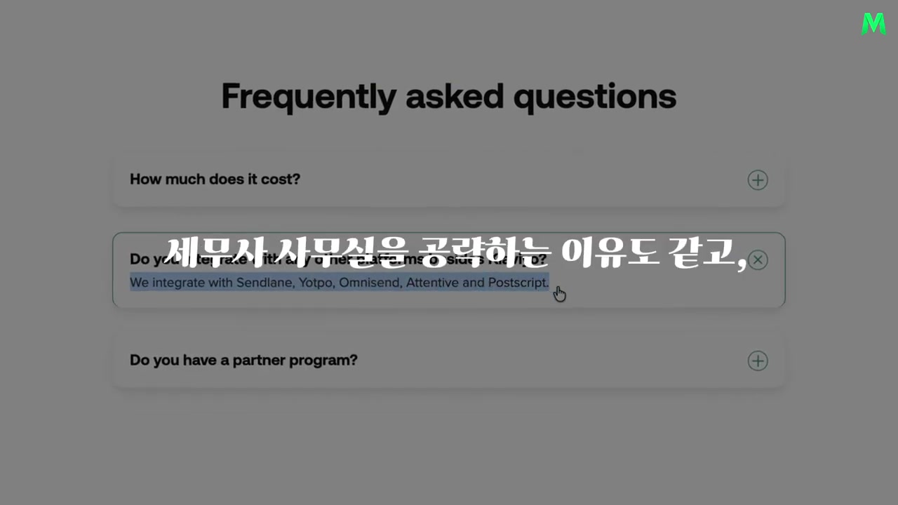 공통문제