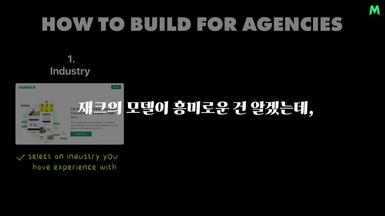레이어