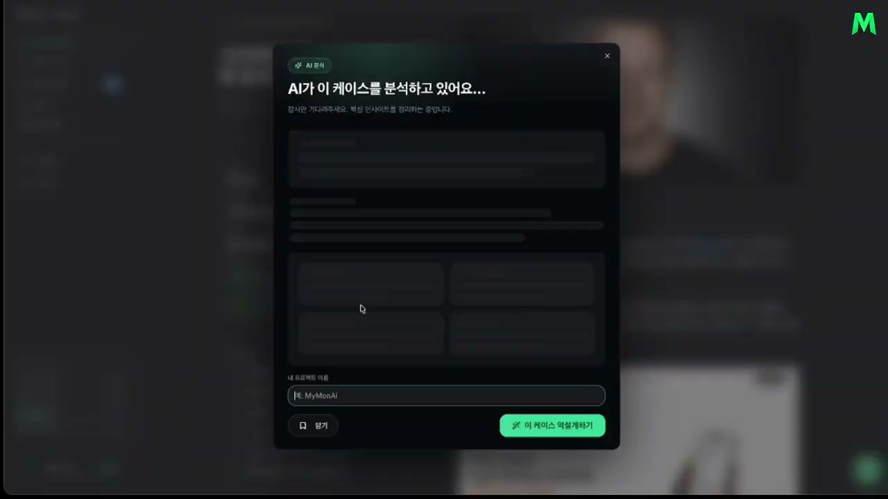 서비스