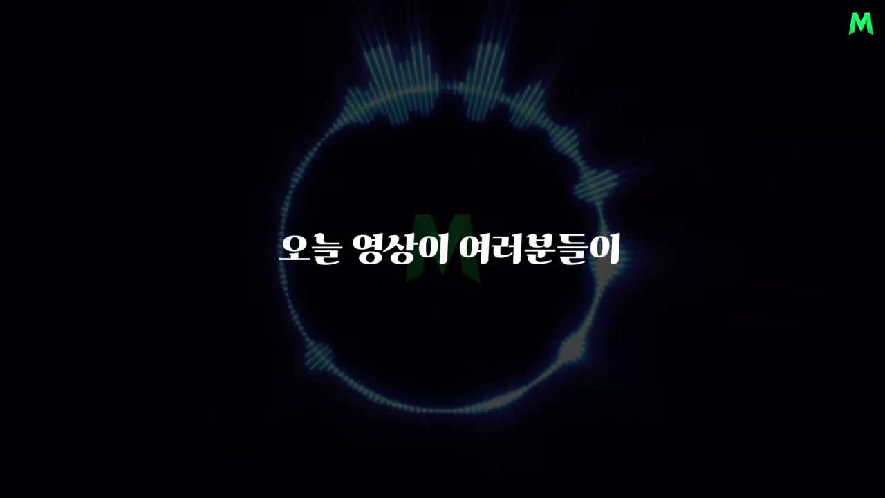 안내
