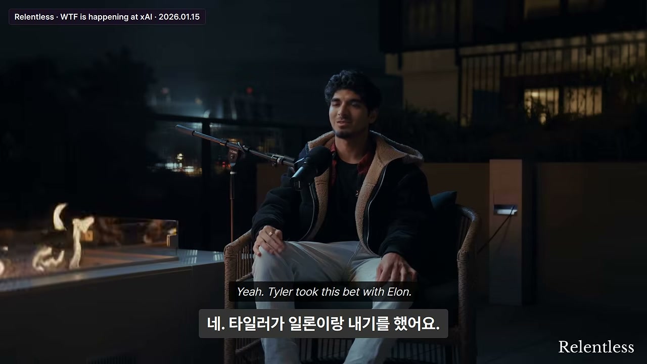 콜로서스 122일