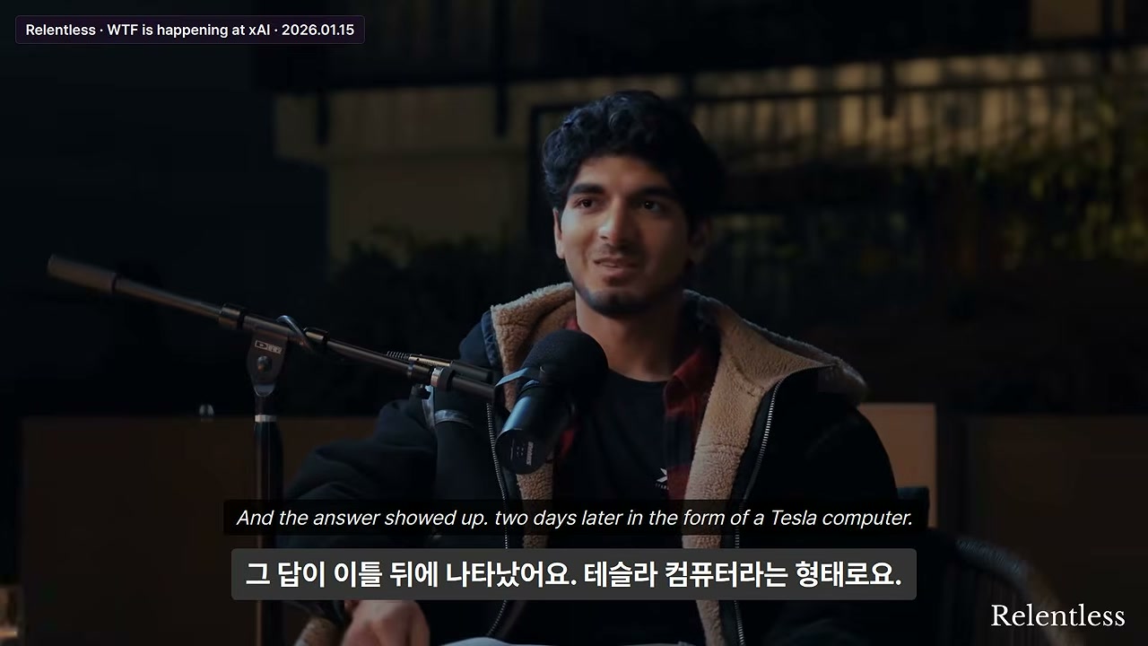 테슬라 컴퓨터