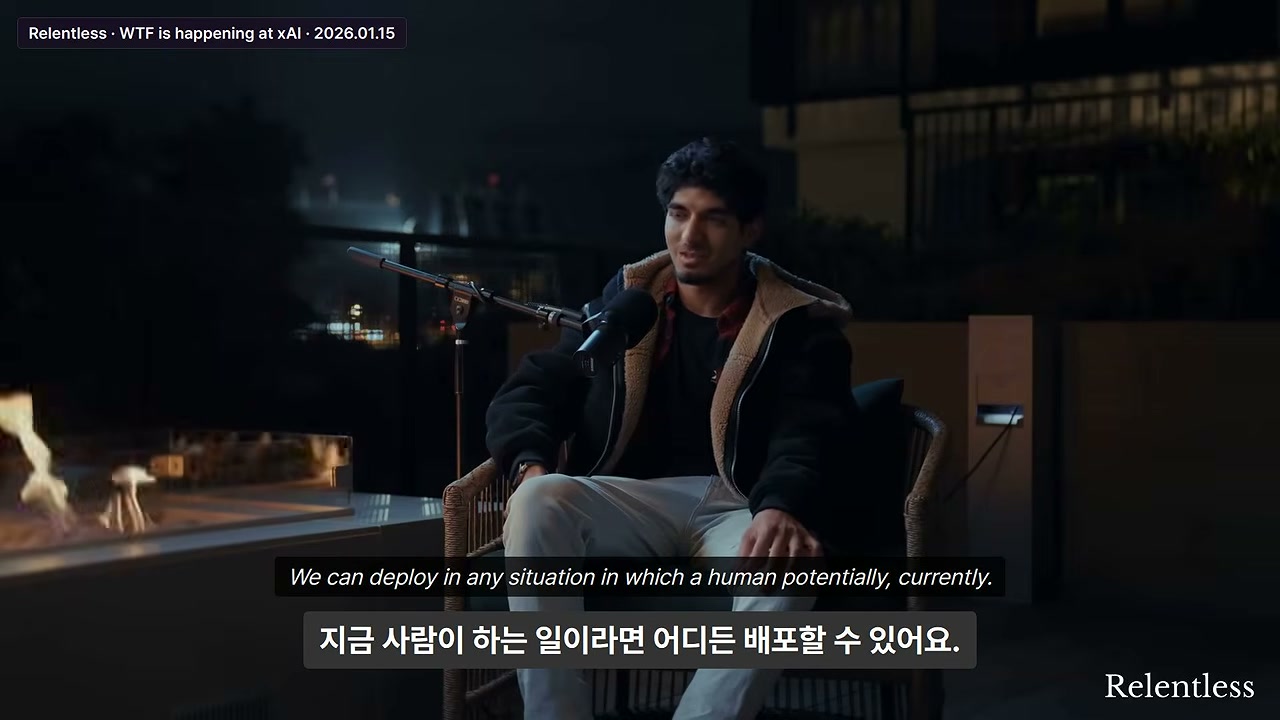 배포와 규모 확장