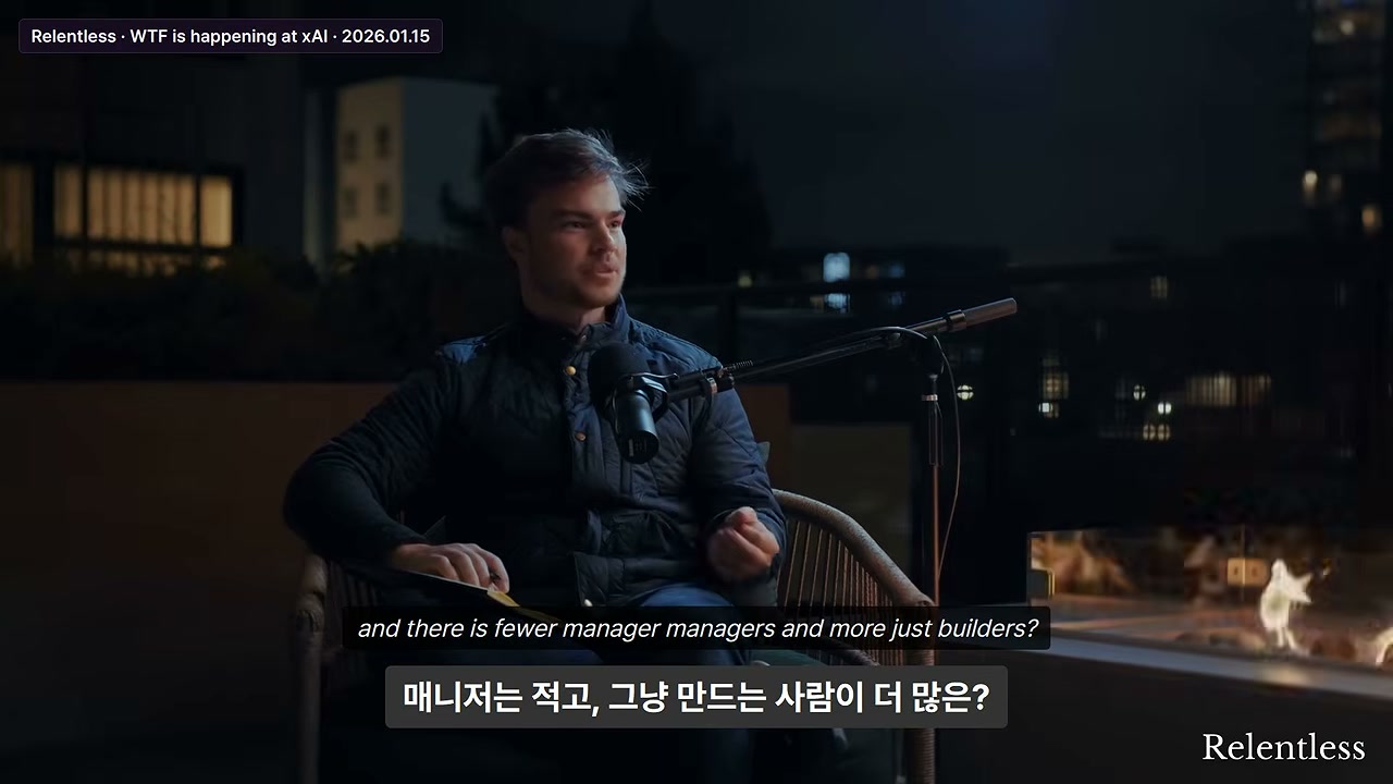 바텀업으로 굴러가는 구조