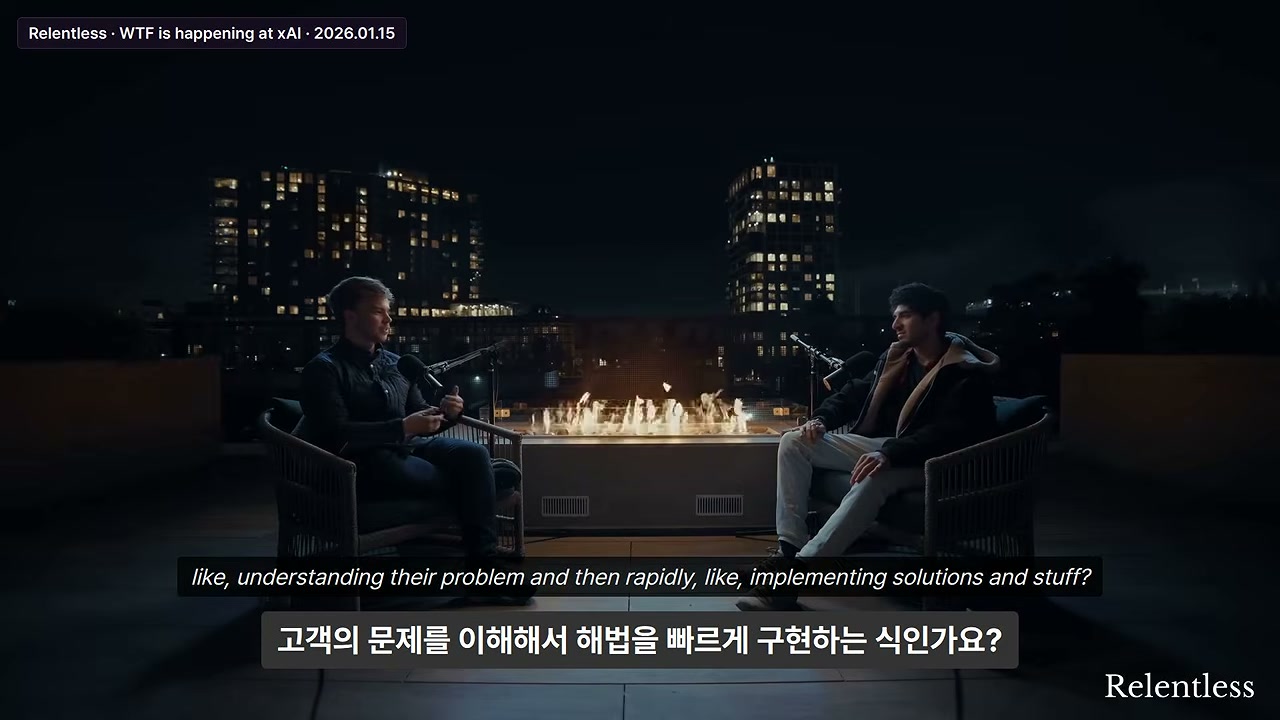 판매조직도 엔지니어