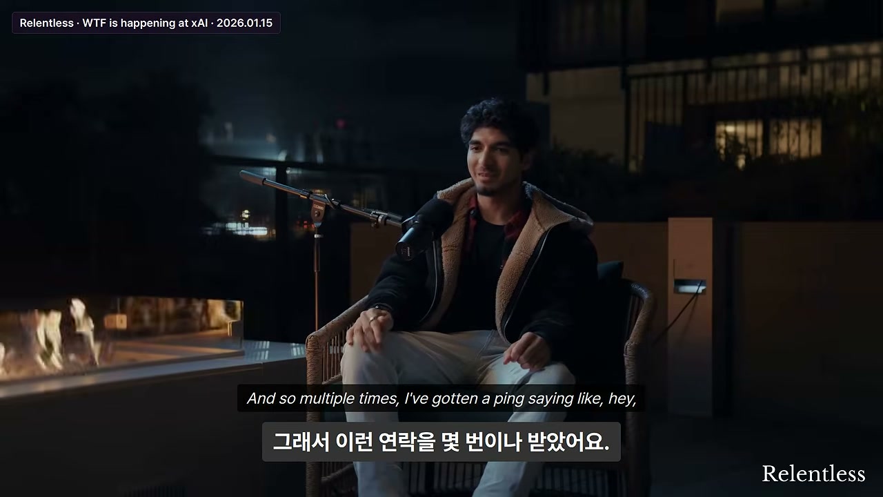조직도에 앉은 AI