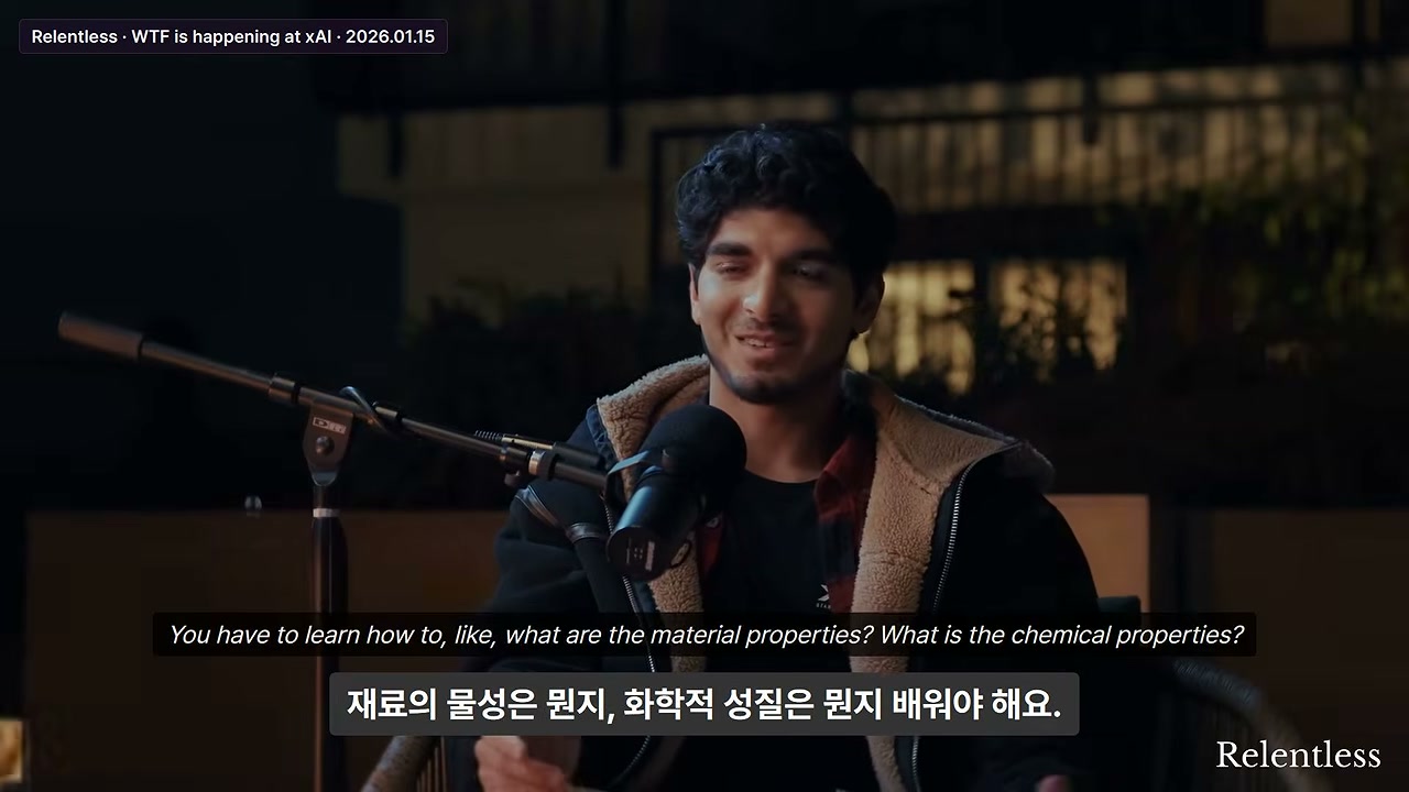 로켓 엔진과 인젝터 설계