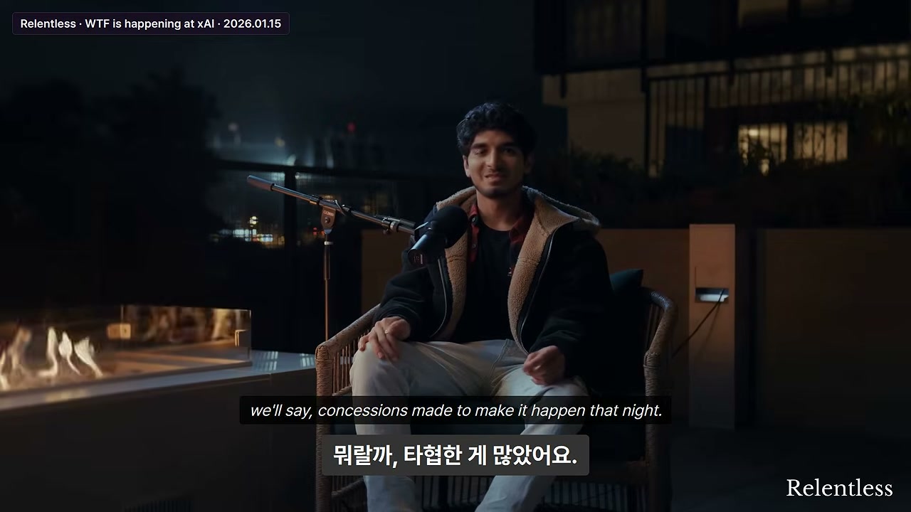 불붙은 재킷, 남은 트로피