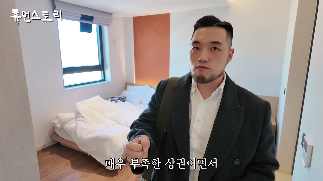 모텔 시장 규모