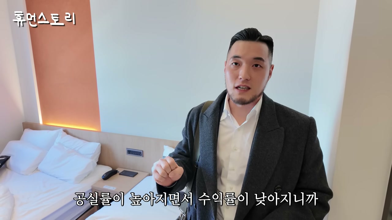 공간 기획 사례
