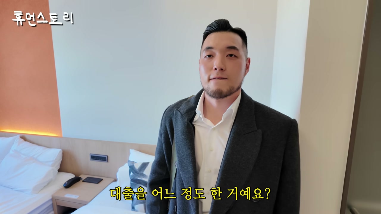 위탁 운영 트렌드