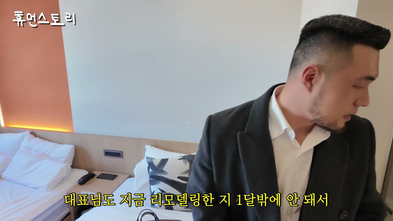 금융 구조 분석