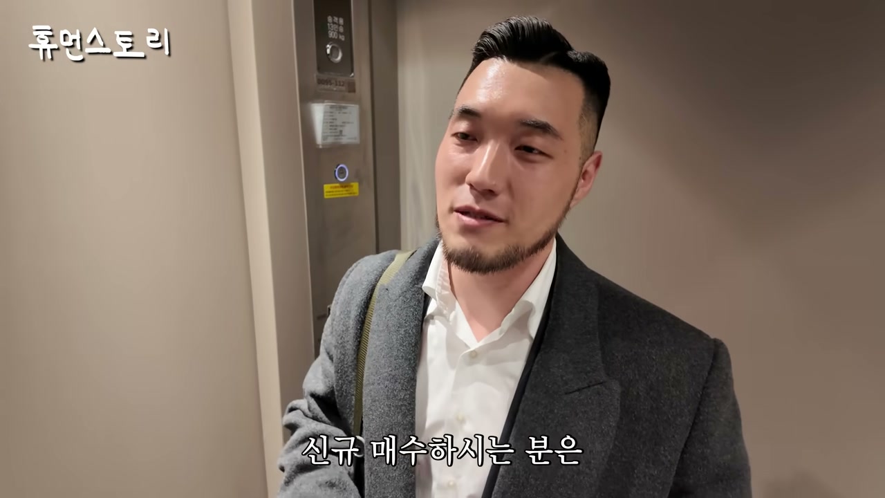 모텔 창업 강의