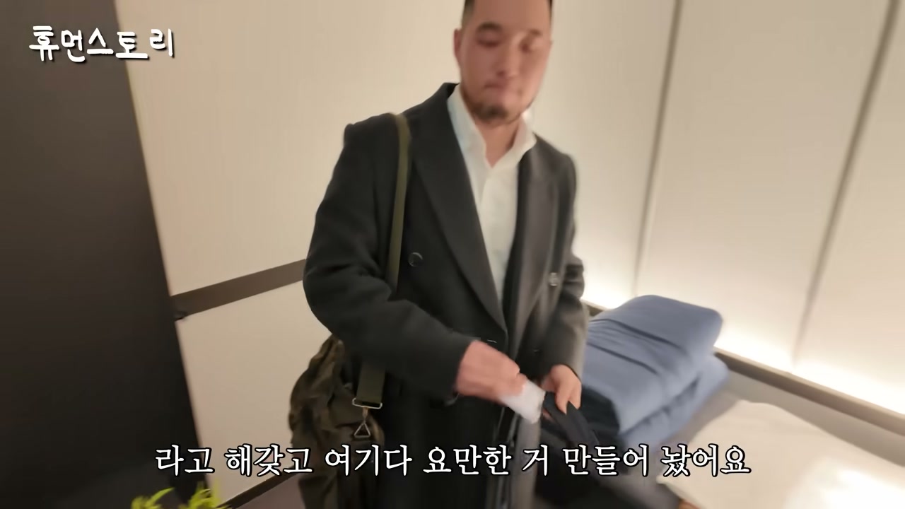 아늑 브랜드 호텔