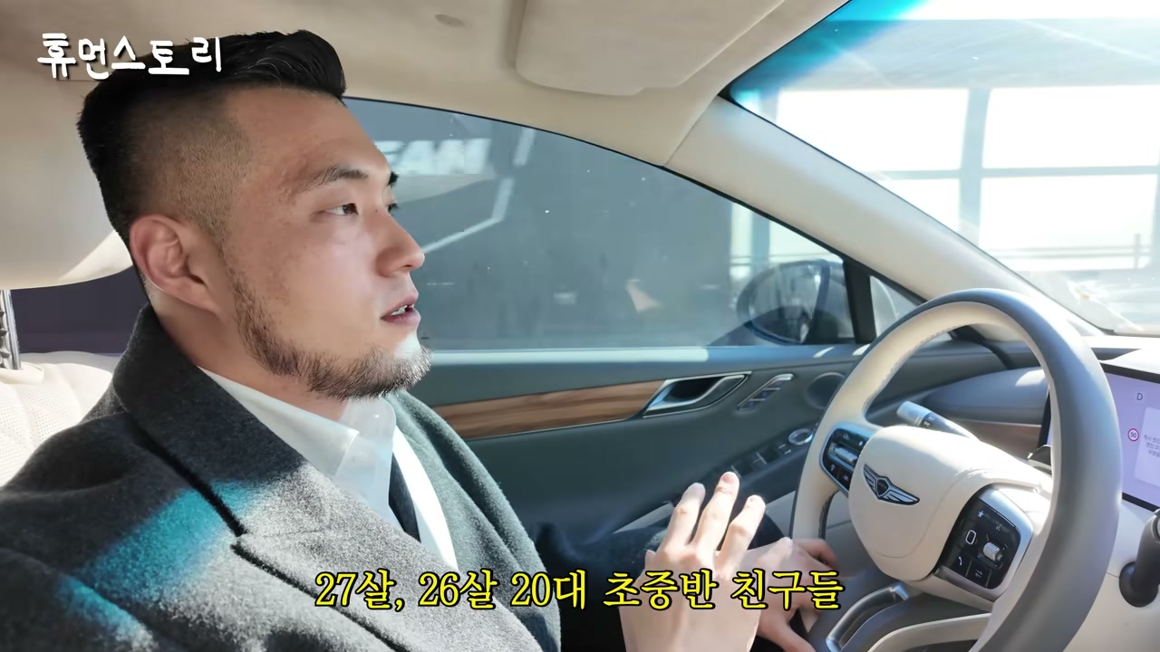스페이스플래닝 성장