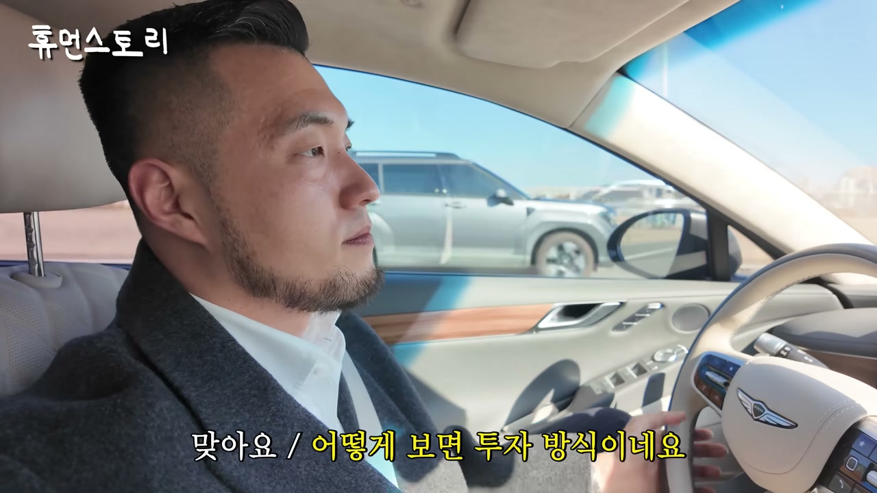 소액 창업 투자 논리