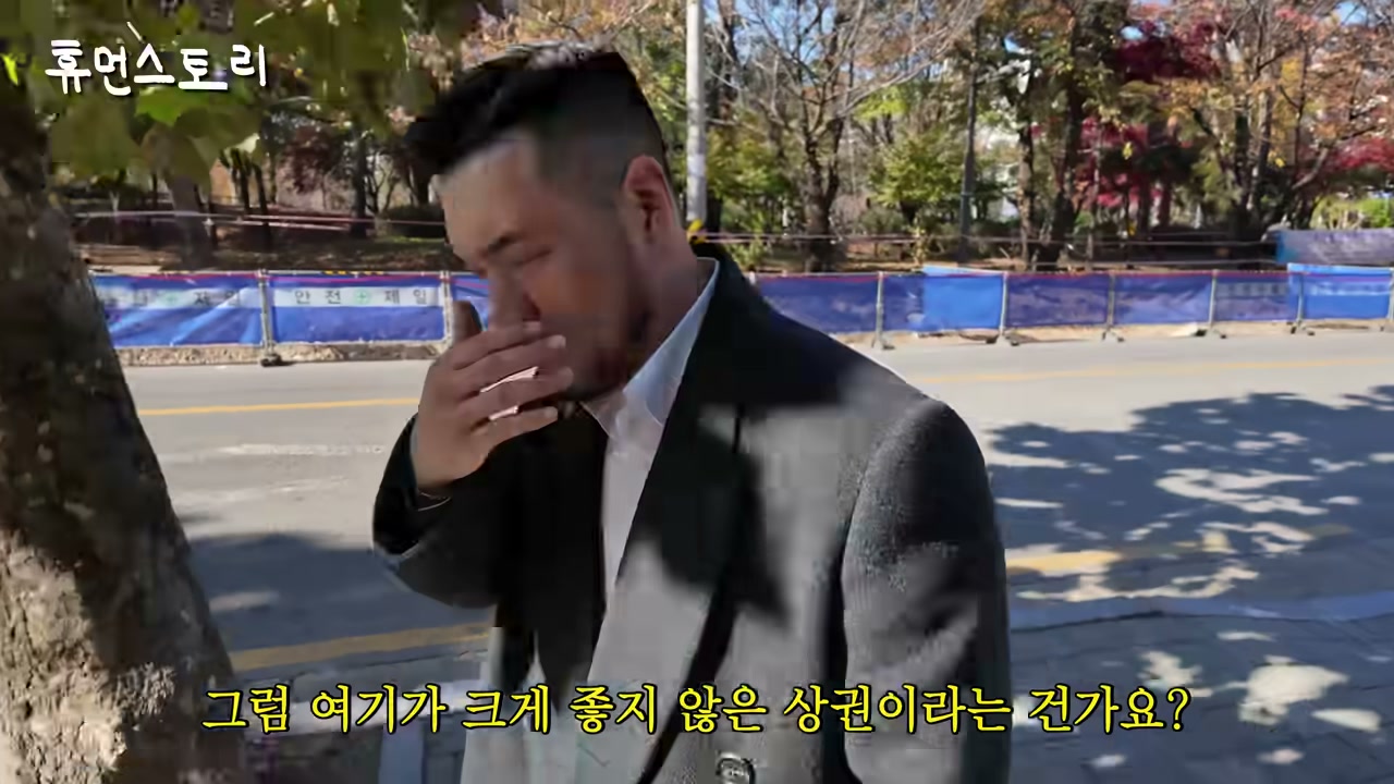 아늑 료칸 현장