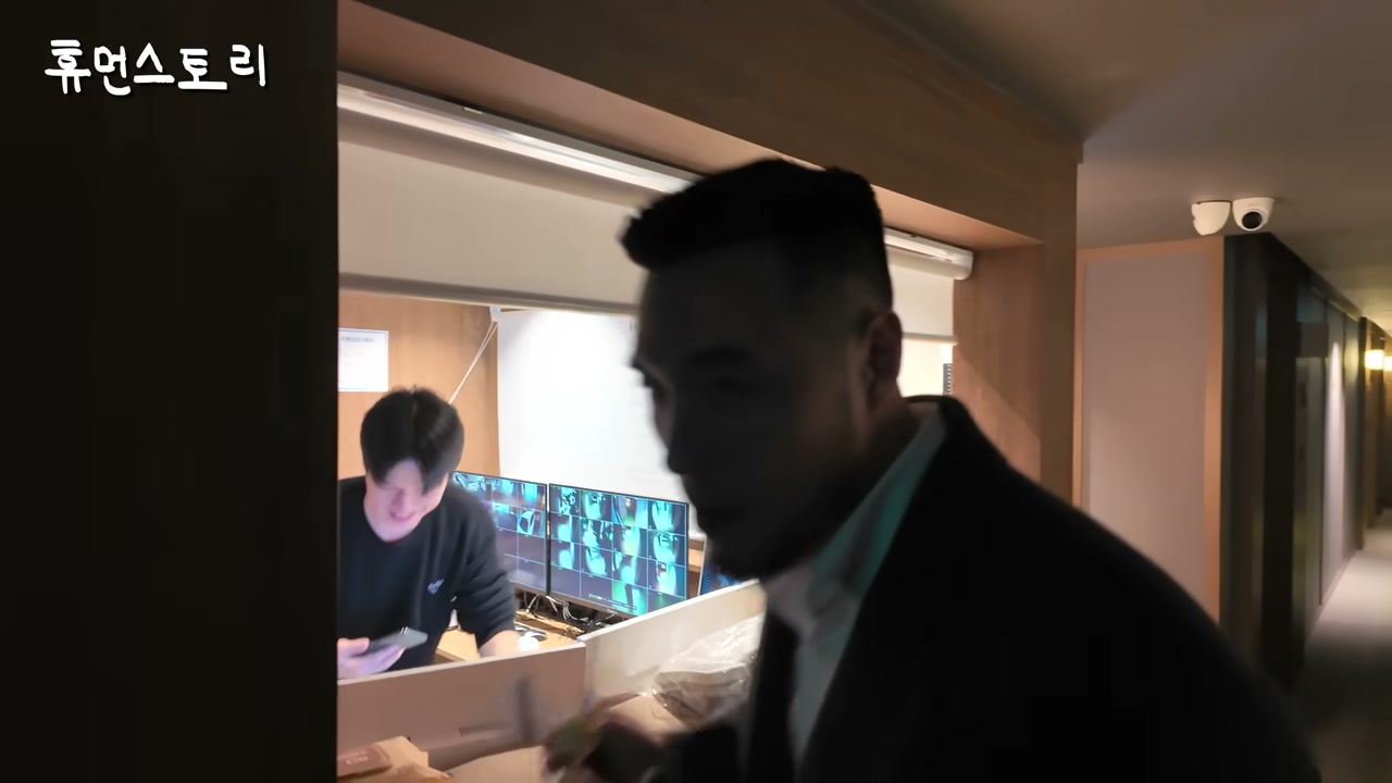 스위트룸과 다인실