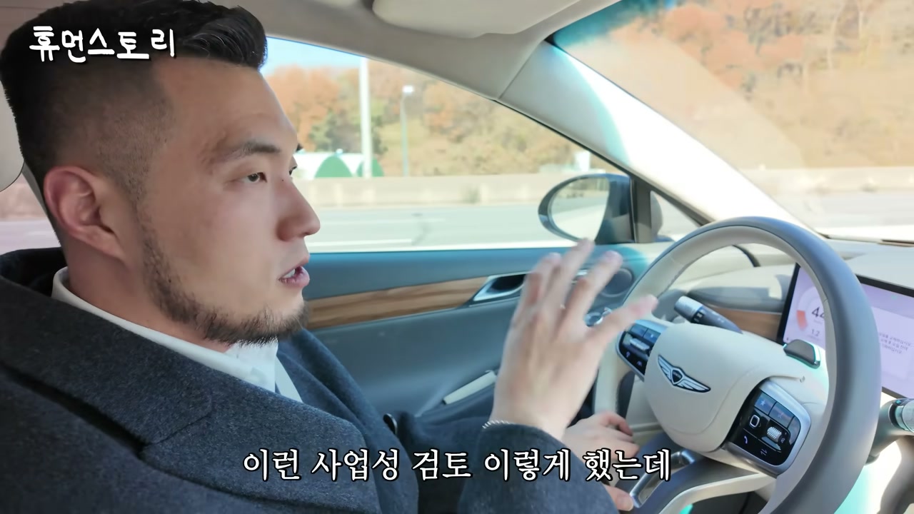 최소 투자금과 사업 논리