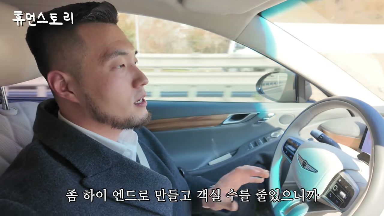 낡은 여관의 변신