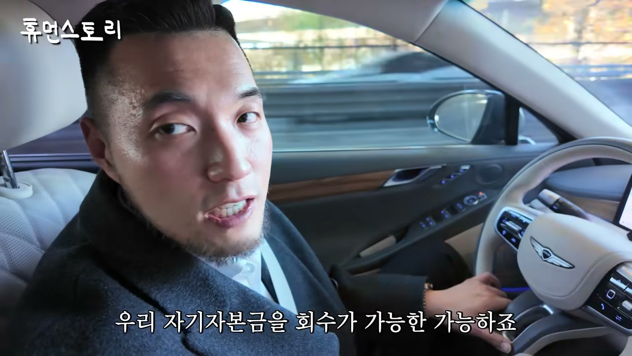 LTV와 거래사례 비교