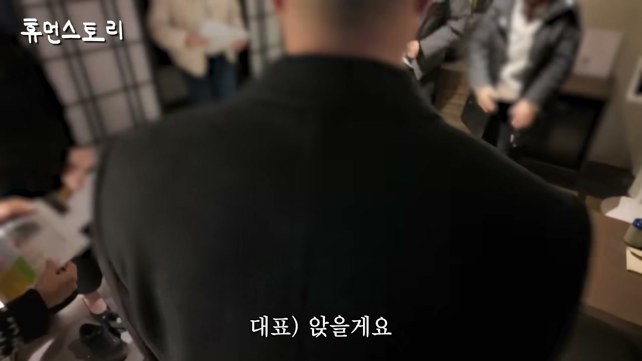 강의 현장 견학