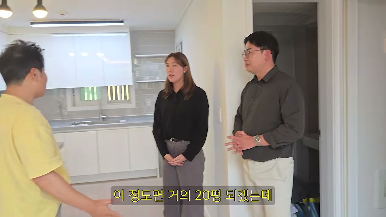 첫 번째 사례