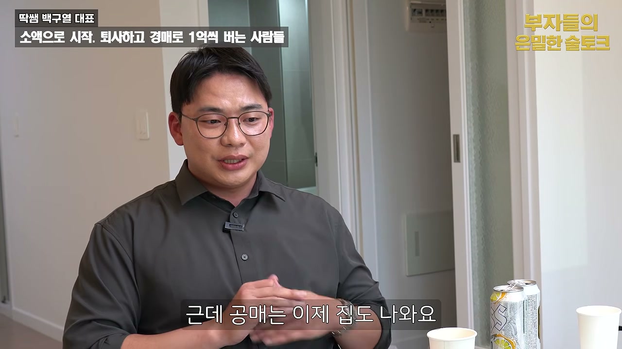 원금 보장 구조