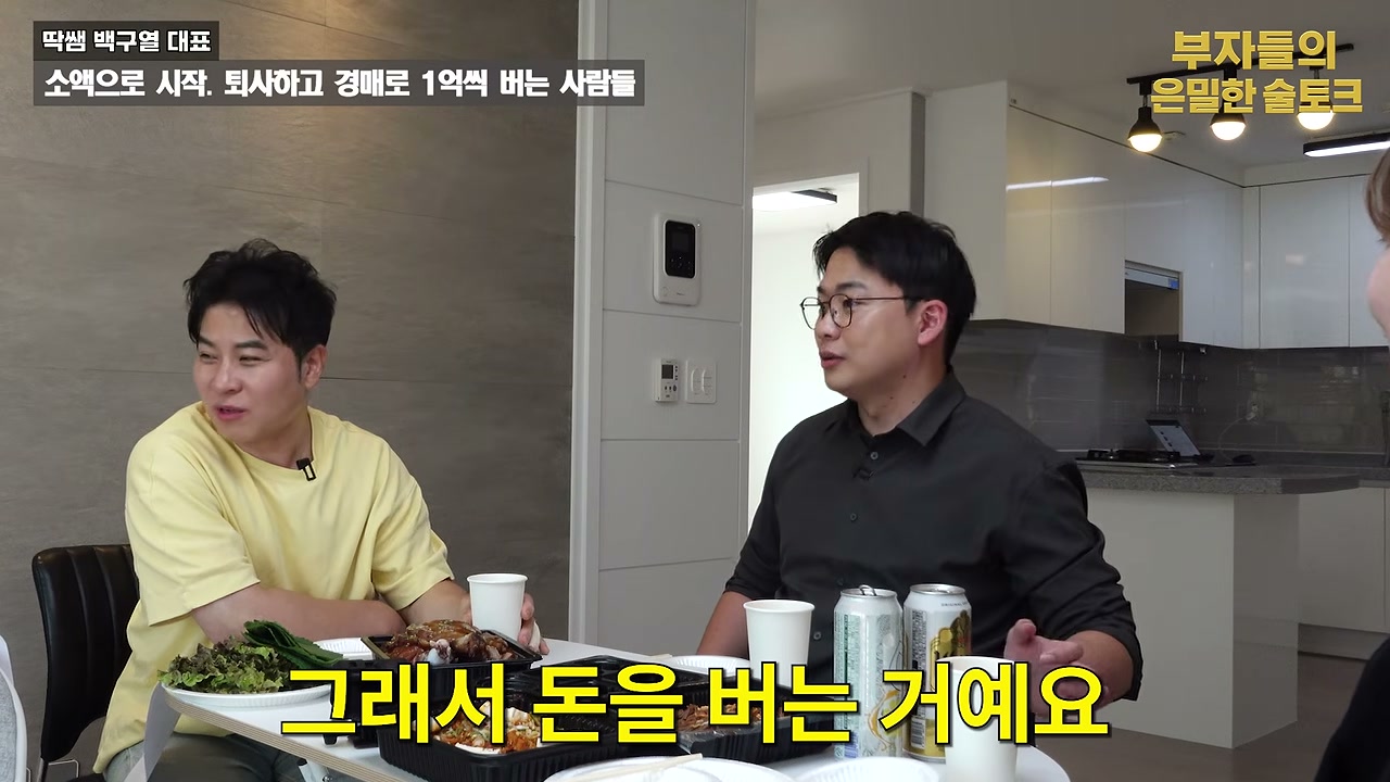 안양 3룸 매물