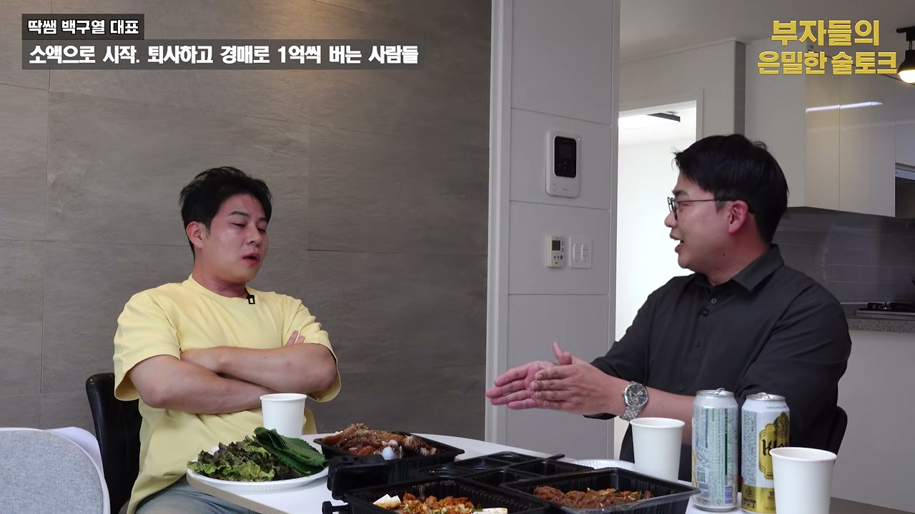 지하철 상가 사례