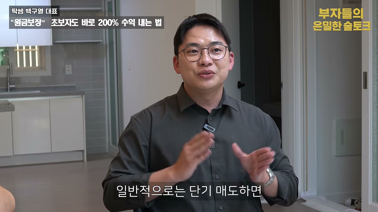 22% 자기자본